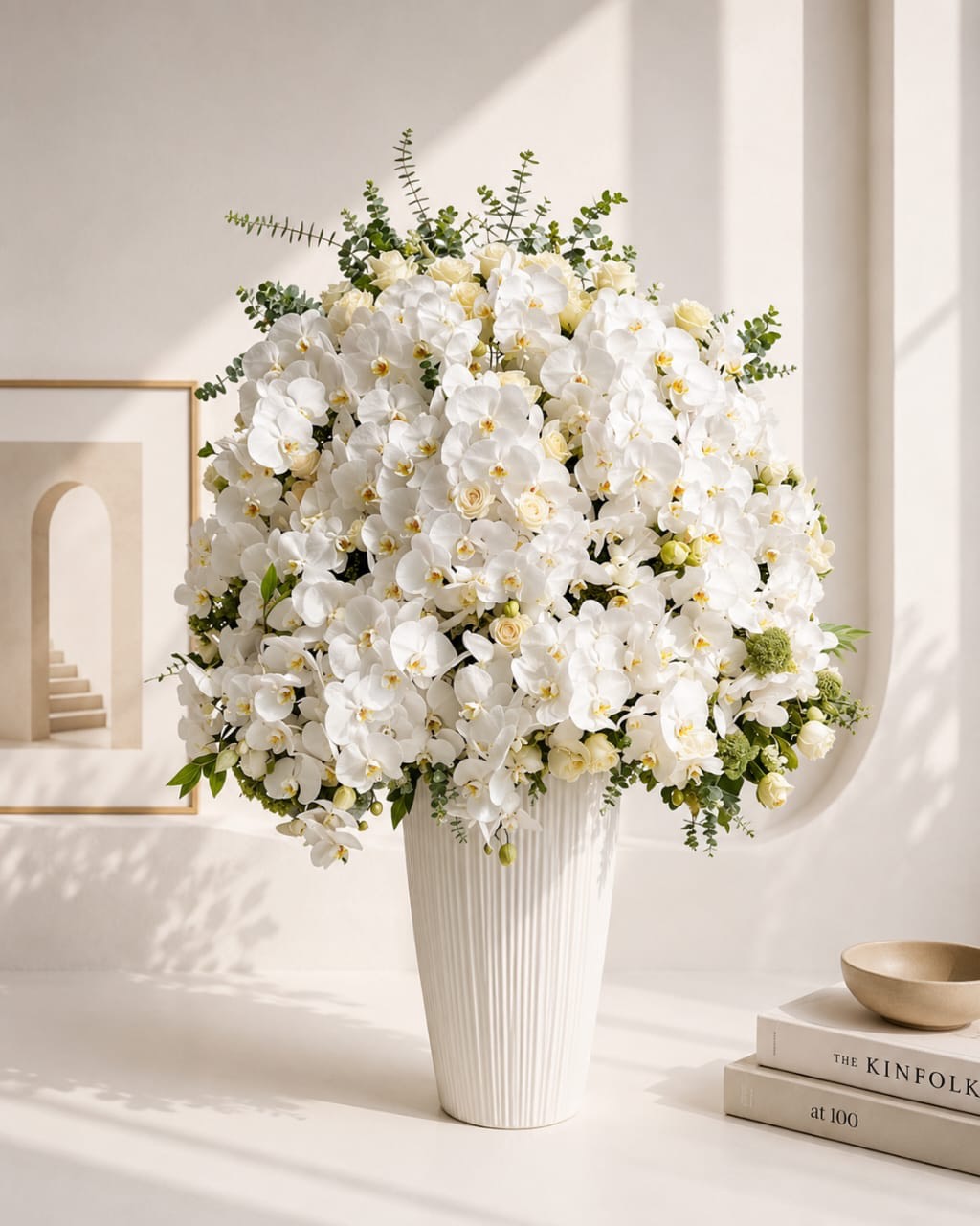 مجموعه اشرافی